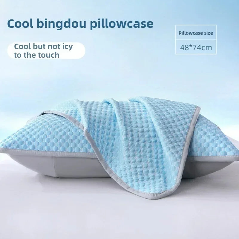 Summer Cooling Pillowcase Solid Color Ice Bean Bean Pillowcase Cool Feeling Air Conditioning Cover Washable (No Pillow) 48x74cm