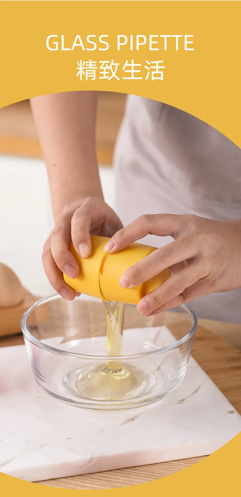 Eggshell opener Beater egg shell separator Household kitchen baking tool