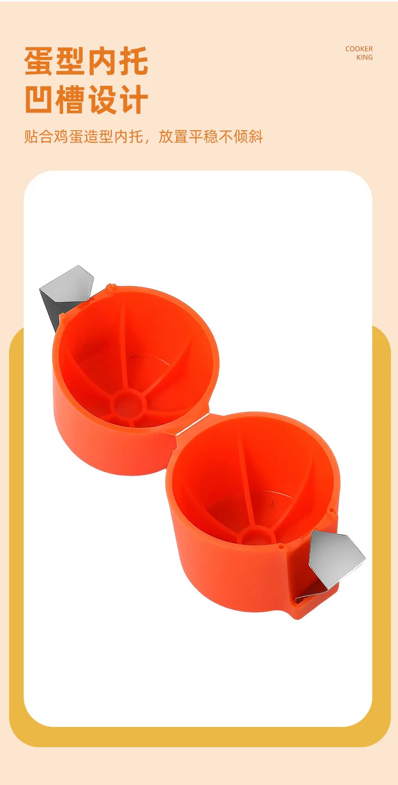 Eggshell opener Beater egg shell separator Household kitchen baking tool