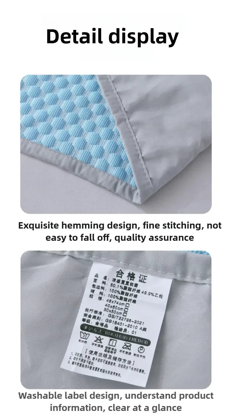Summer Cooling Pillowcase Solid Color Ice Bean Bean Pillowcase Cool Feeling Air Conditioning Cover Washable (No Pillow) 48x74cm