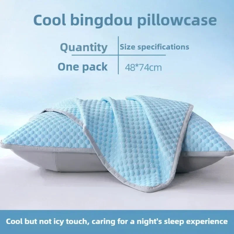 Summer Cooling Pillowcase Solid Color Ice Bean Bean Pillowcase Cool Feeling Air Conditioning Cover Washable (No Pillow) 48x74cm