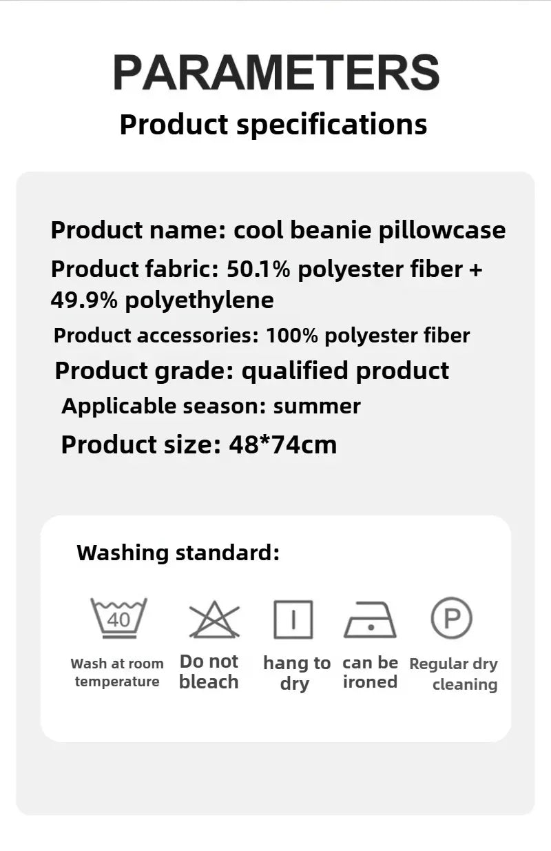 Summer Cooling Pillowcase Solid Color Ice Bean Bean Pillowcase Cool Feeling Air Conditioning Cover Washable (No Pillow) 48x74cm