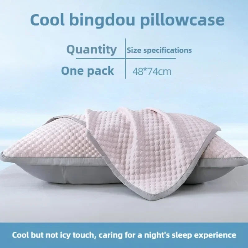 Summer Cooling Pillowcase Solid Color Ice Bean Bean Pillowcase Cool Feeling Air Conditioning Cover Washable (No Pillow) 48x74cm