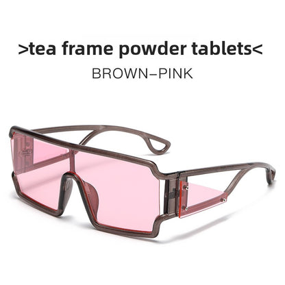 Avant-garde one-piece square sunglasses