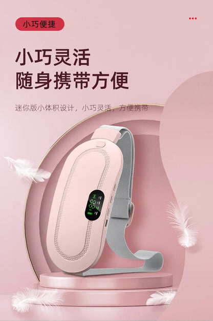 Warm Belly Waist Belt Heating Aunt Flo Artifact Warm Uterus Waist Massage