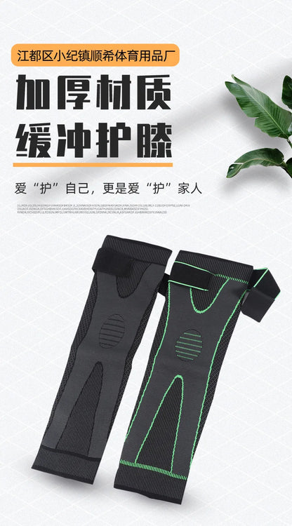 1 Pc Compression Knee Pad - Extended Support Sport Sleeve, Elastic Brace for Arthritis & Joint Pain Relief