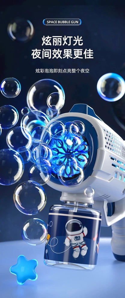 New Porous Astronaut Electric Bubble Gun Kid Toy Bubbles Machine Automatic Soap Blower with Light Summer Outdoor Party Games toy