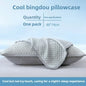 Summer Cooling Pillowcase Solid Color Ice Bean Bean Pillowcase Cool Feeling Air Conditioning Cover Washable  (No Pillow) 48x74cm