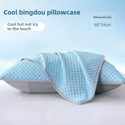 Summer Cooling Pillowcase Solid Color Ice Bean Bean Pillowcase Cool Feeling Air Conditioning Cover Washable  (No Pillow) 48x74cm