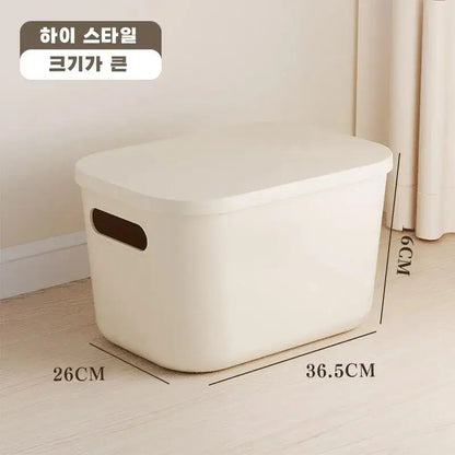 Ins Style Storage Box with Lid Dustproof Cosmetics Clothing Grocery Storage Bedroom Dormitory Storage Box Toy Storage