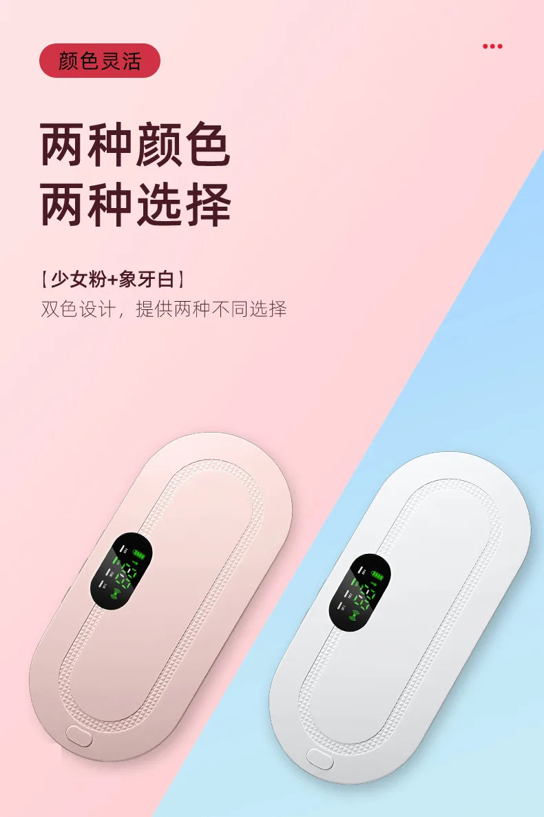 Warm Belly Waist Belt Heating Aunt Flo Artifact Warm Uterus Waist Massage