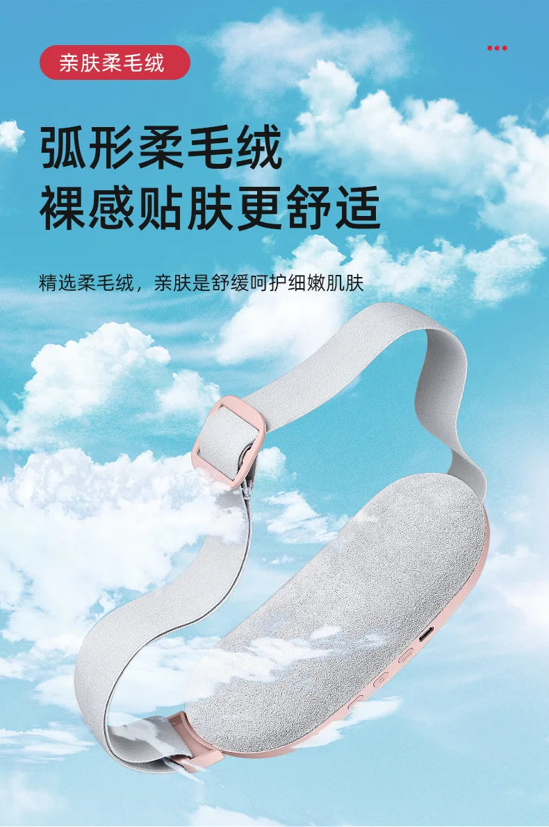 Warm Belly Waist Belt Heating Aunt Flo Artifact Warm Uterus Waist Massage