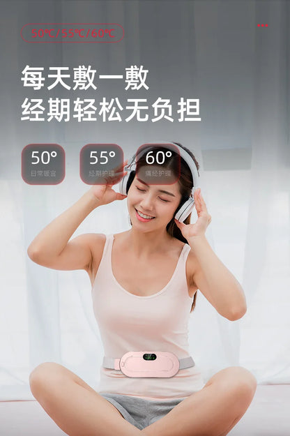 Warm Belly Waist Belt Heating Aunt Flo Artifact Warm Uterus Waist Massage