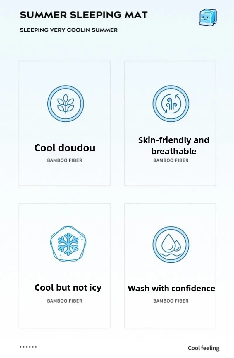 Summer Cooling Pillowcase Solid Color Ice Bean Bean Pillowcase Cool Feeling Air Conditioning Cover Washable  (No Pillow) 48x74cm
