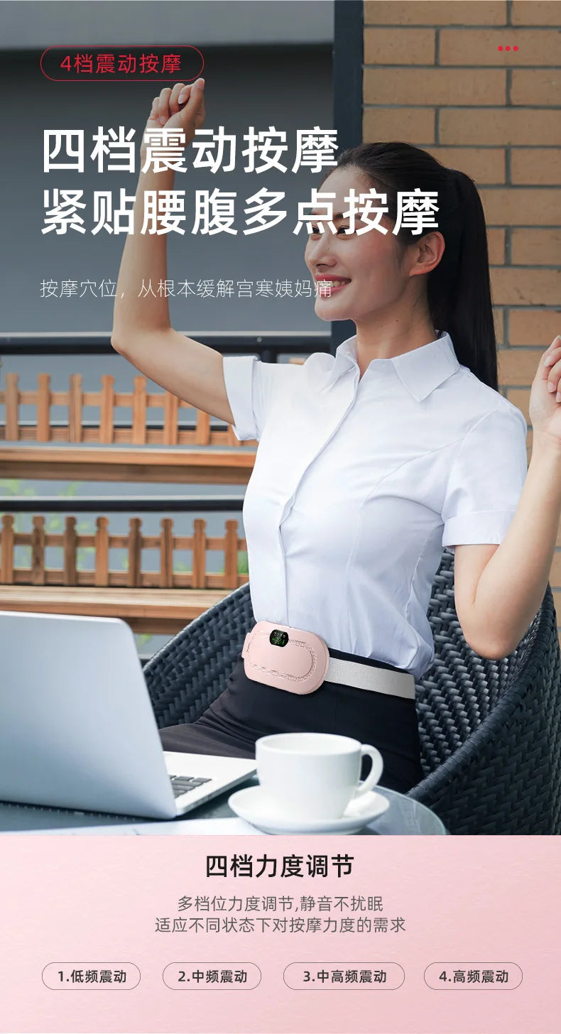 Warm Belly Waist Belt Heating Aunt Flo Artifact Warm Uterus Waist Massage