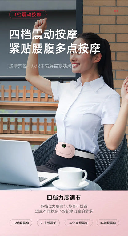 Warm Belly Waist Belt Heating Aunt Flo Artifact Warm Uterus Waist Massage