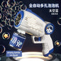 New Porous Astronaut Electric Bubble Gun Kid Toy Bubbles Machine Automatic Soap Blower with Light Summer Outdoor Party Games toy