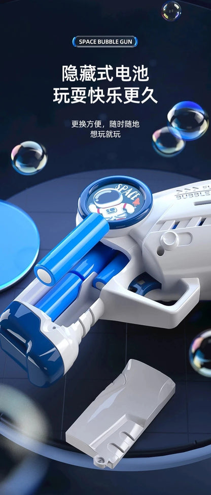 New Porous Astronaut Electric Bubble Gun Kid Toy Bubbles Machine Automatic Soap Blower with Light Summer Outdoor Party Games toy
