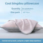 Summer Cooling Pillowcase Solid Color Ice Bean Bean Pillowcase Cool Feeling Air Conditioning Cover Washable  (No Pillow) 48x74cm