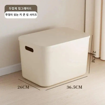 Ins Style Storage Box with Lid Dustproof Cosmetics Clothing Grocery Storage Bedroom Dormitory Storage Box Toy Storage