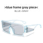Avant-garde one-piece square sunglasses