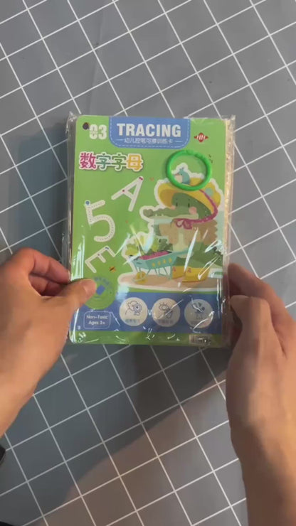Magical Tracing Workbook: Montessori Educational Calligraphy Copybook for Kids - Reusable Pen Control Training